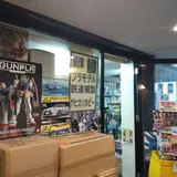 ヒカリホビー