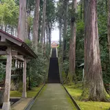 春日神社