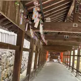 吉備津神社
