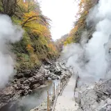 小安峡大噴湯