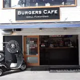 BURGERS CAFE GRILL FUKUYOSHI