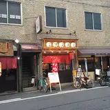 江戸堀マンボ