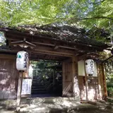 山科聖天双林院