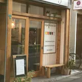 トゥルーベリー 中目黒店
