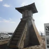 旧波門崎燈籠堂