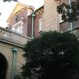 鳩山会館