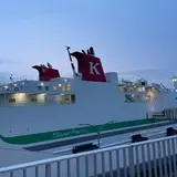 八戸港フェリーターミナル