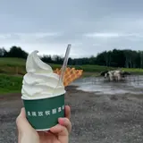 (株)美瑛ファーム・美瑛放牧酪農場