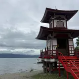 浮見堂公園