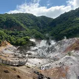 登別地獄谷