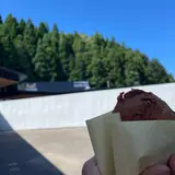 道の駅 あっさぶ
