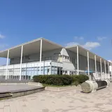橋の科学館