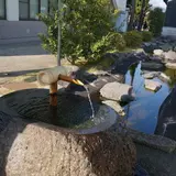芹川清水