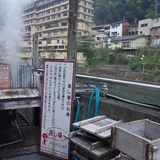 杖立温泉 蒸し場②