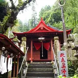 杖立薬師堂