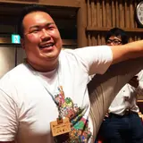 南小国町役場