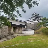 城山公園