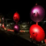 横町ポケットパーク