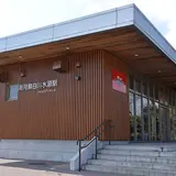 駅Ｃａｆｅ倶梨伽羅