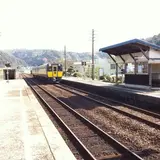 下府駅