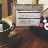 久永屋