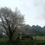 鍋の平キャンプ村