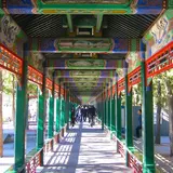 Summer Palace