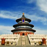 天壇