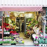 御影フラワー国分寺北口店