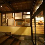 HAKONE TENT