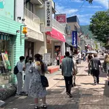 旧軽井沢銀座