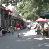 琉璃廠文化街