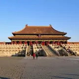 紫禁城