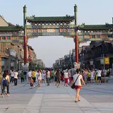 Qian Men Da Jie