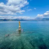 田沢湖展望台