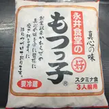 永井食堂モツ煮 富岡売店