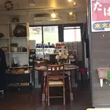 葉な木
