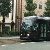 市電