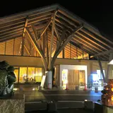 バーデンパークＳＯＧＩ