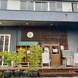 〒781-8121 高知県高知市葛島２丁目７−２０