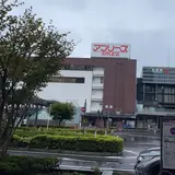 弘前アプリーズ