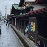 こみせ通り