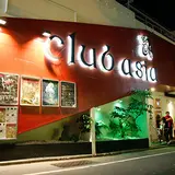 clubasia