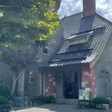 藤田記念庭園