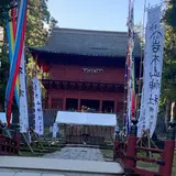 岩木山神社
