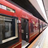 近鉄難波駅