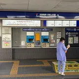 京阪山科駅