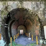 旧逢坂山隧道東口