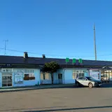 根室駅