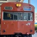 京都鉄道博物館